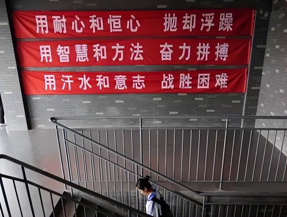 努力来见我！让高考生们“打鸡血”的话语，属偶像说的最有动力