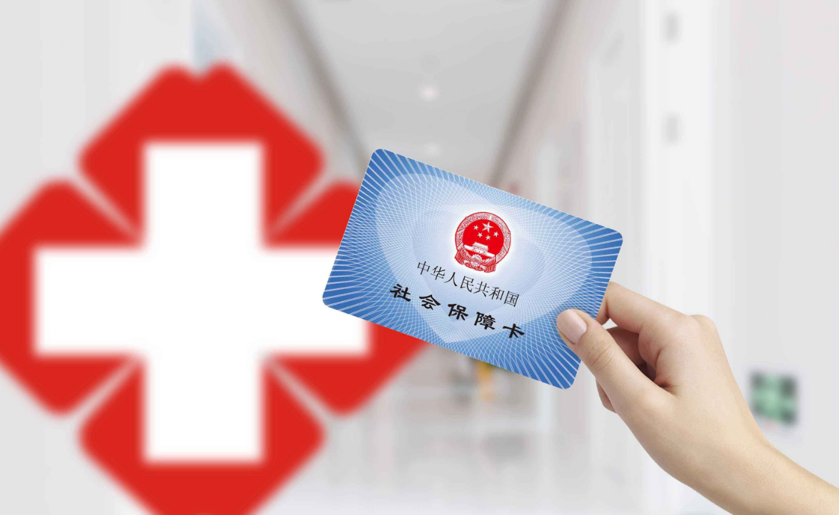 那么对于2022年农村医保缴费标准从280元上涨到了320元,大家又有什么