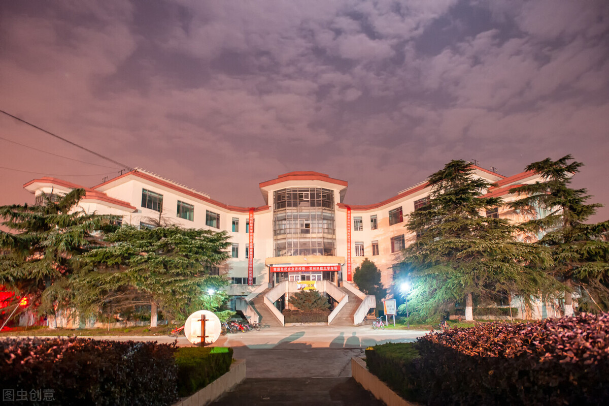 艺术类招生386人！统考240文化成绩多少才能被苏州科技大学录取？