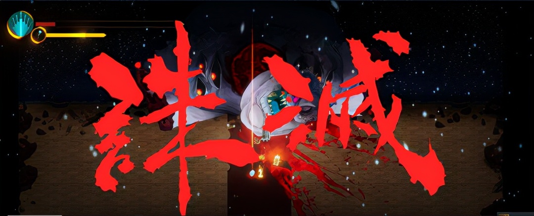 《暖雪》评测8.0分：暗黑国风武侠，小体量精品“肉鸽”