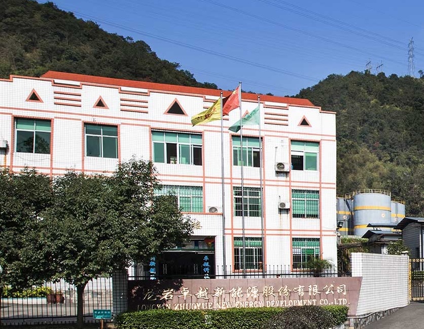 卓越新能2021年报发布 营收净利连增三年