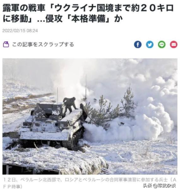 �����ձ����վ������ձ���24�Ҷ��������ձ����У�ȴ�����й�����