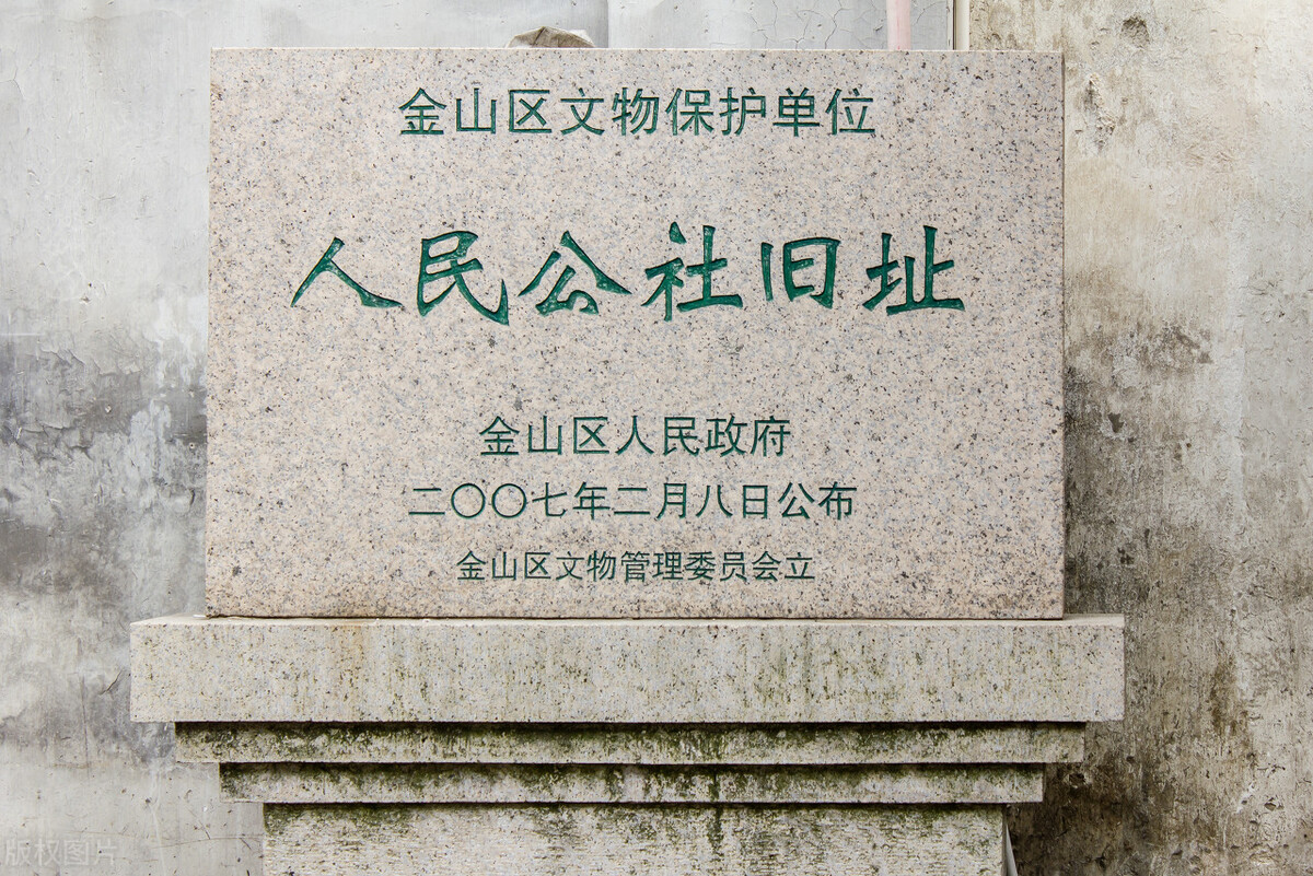 农商银行是从农村信用社演变而来的吗？农信社及农商行安全吗？