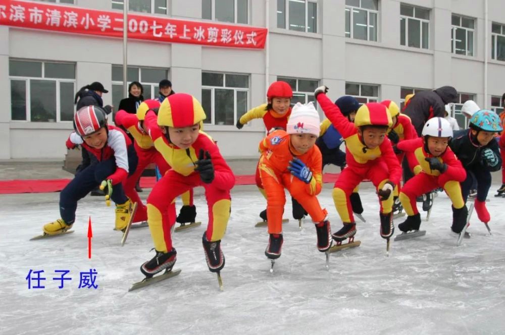 奥运会冠军家庭条件都好么(冬奥结束了，冠军家庭背景曝光：有人生于豪宅，有人寒门出贵子)