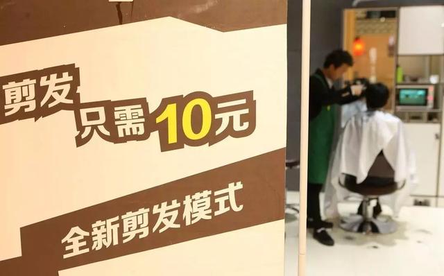美发剪刀市场新动向，三大品牌力挺可重新定位