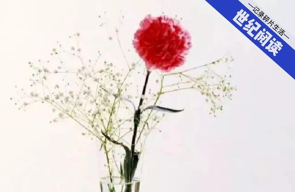 切勿随意发言，言多必失需谨慎