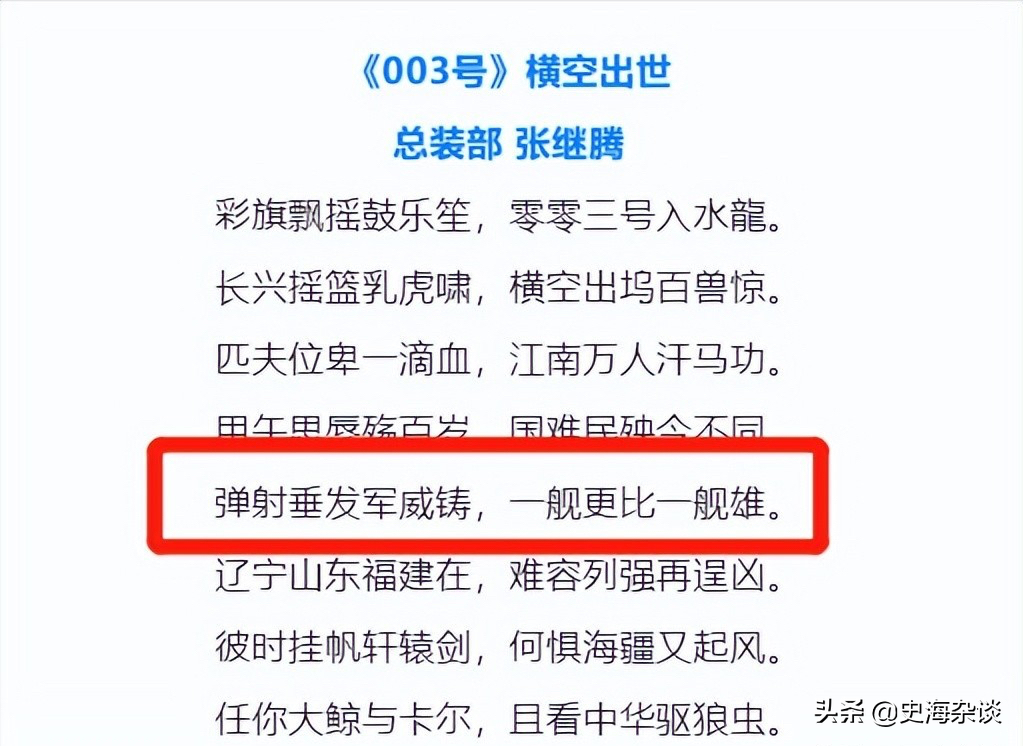 ������״�ײ˻�����������װ�󽫻�32��ܣ�װ����������������