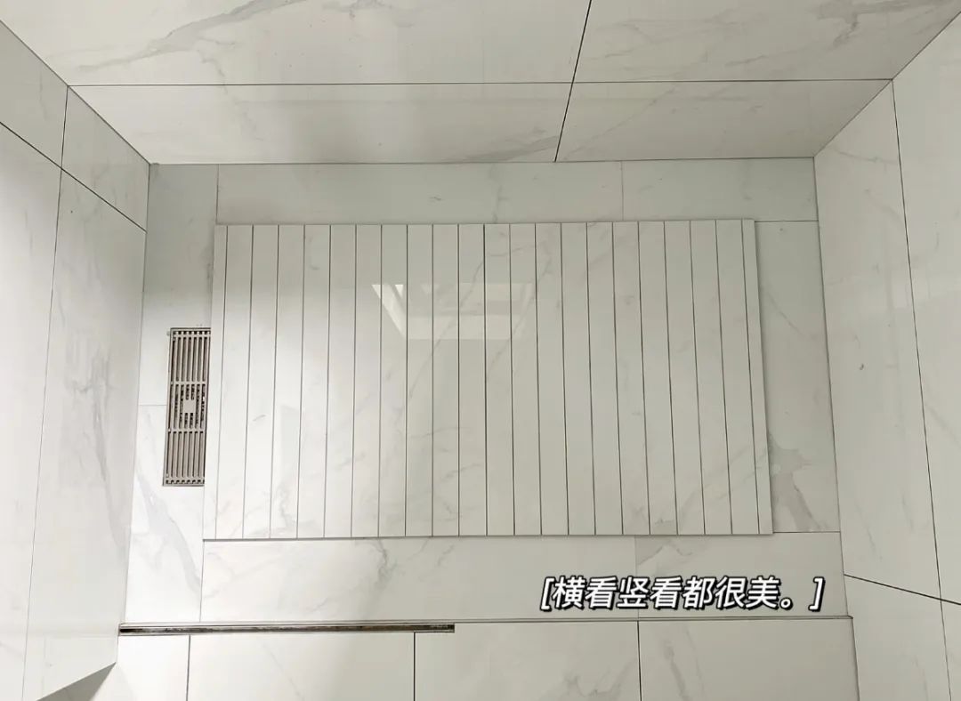 3㎡小卫生间，别死磕淋浴房干湿分离了