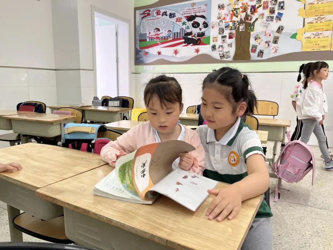 幼小衔接趣多多 | 和美幼儿园大班孩子走进朝阳小学
