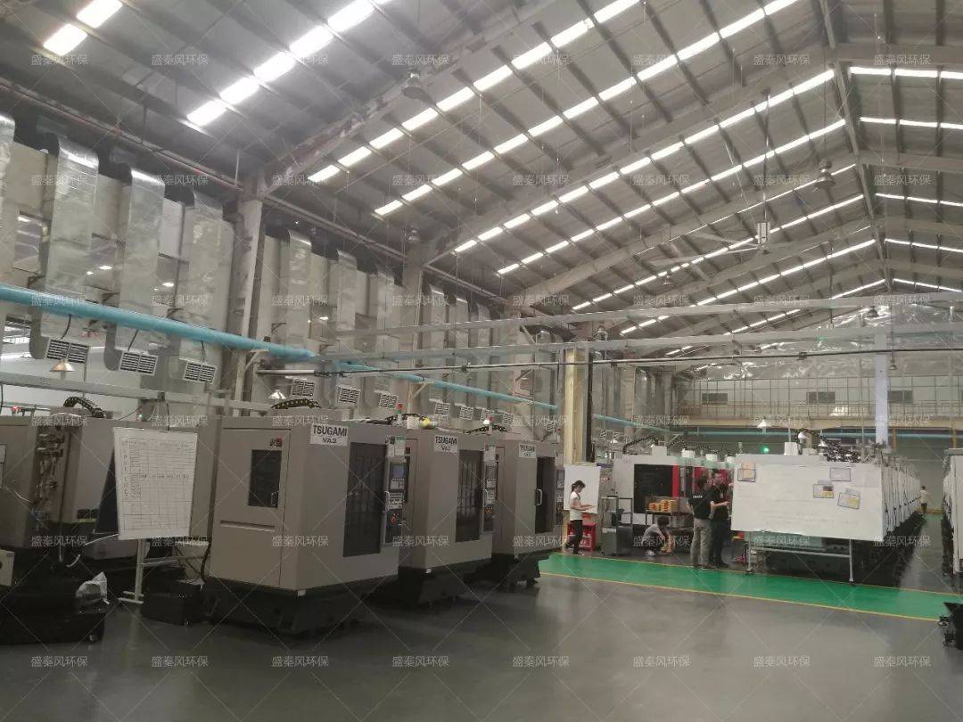 為什么注塑車間通風降溫都在用環保空調？看完這些就知道了