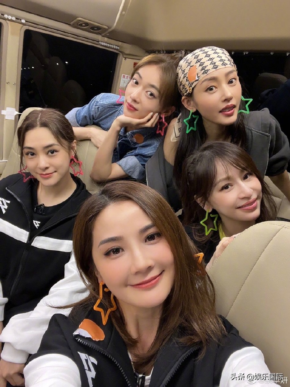 三公见！张天爱王心凌阿sa阿娇吴谨言组队