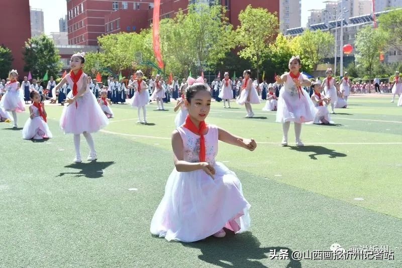 忻州市长征小学开展庆“六一”活动(图38)