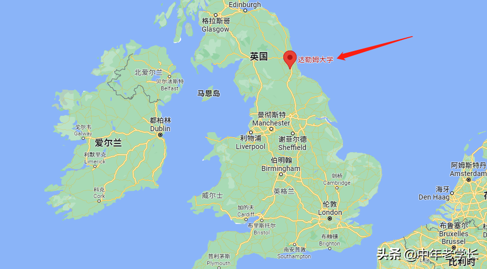 「英国院校全知道」杜伦大学篇