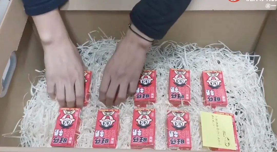 礼盒拉菲草
