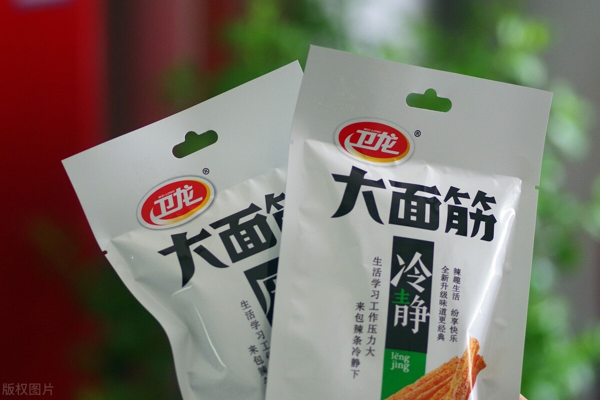 卫龙辣条包装打擦边球？说实话还真没有冤枉他