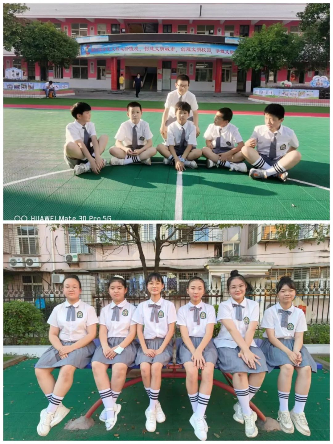 “感恩母校 扬帆起航”——鄂州市洋澜小学2022年毕业典礼