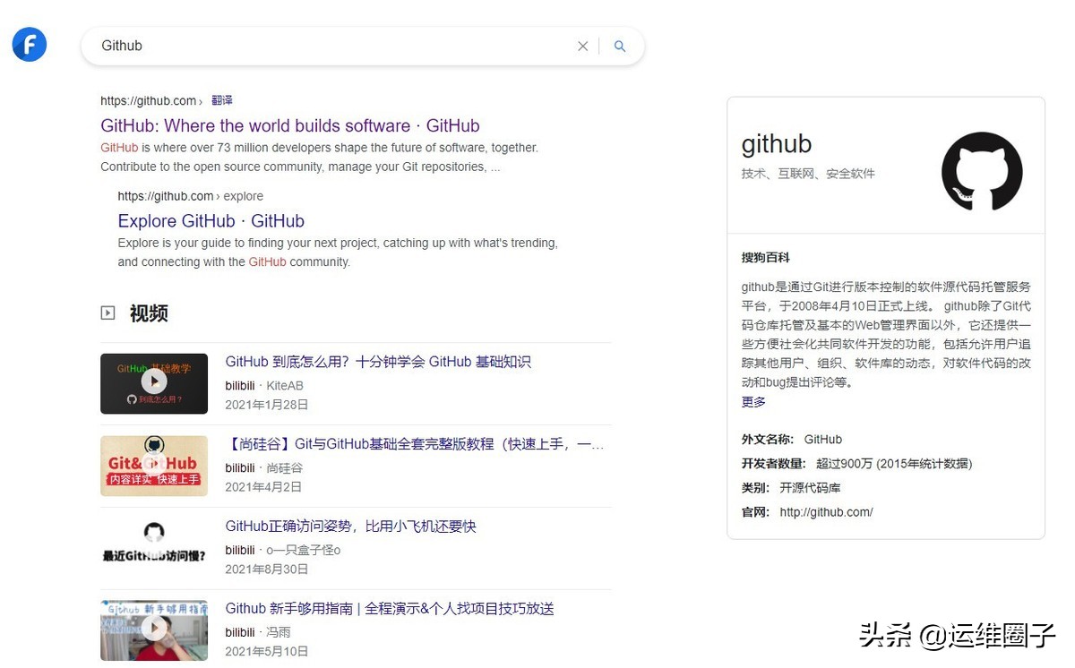 你还在用百度搜索？试试这些更好用的搜索引擎
