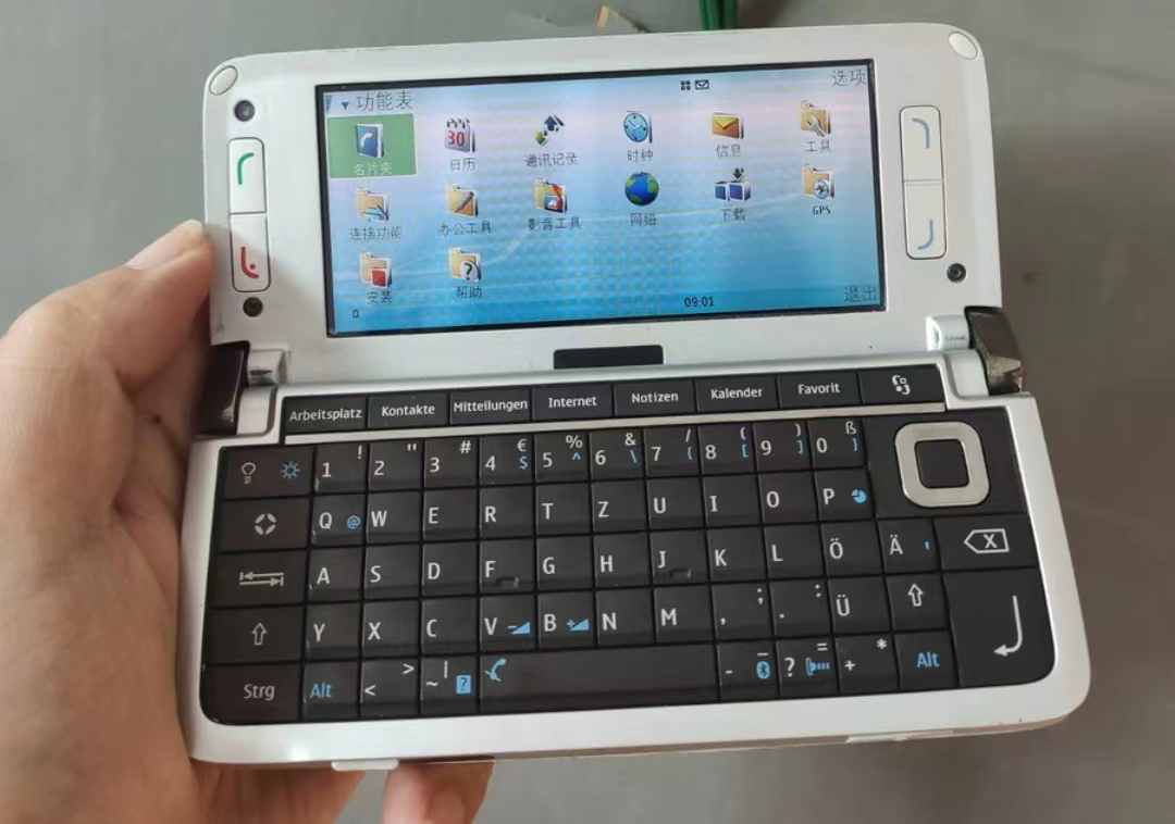 小一万买的诺基亚“机皇”，用了十多年都“包浆”了