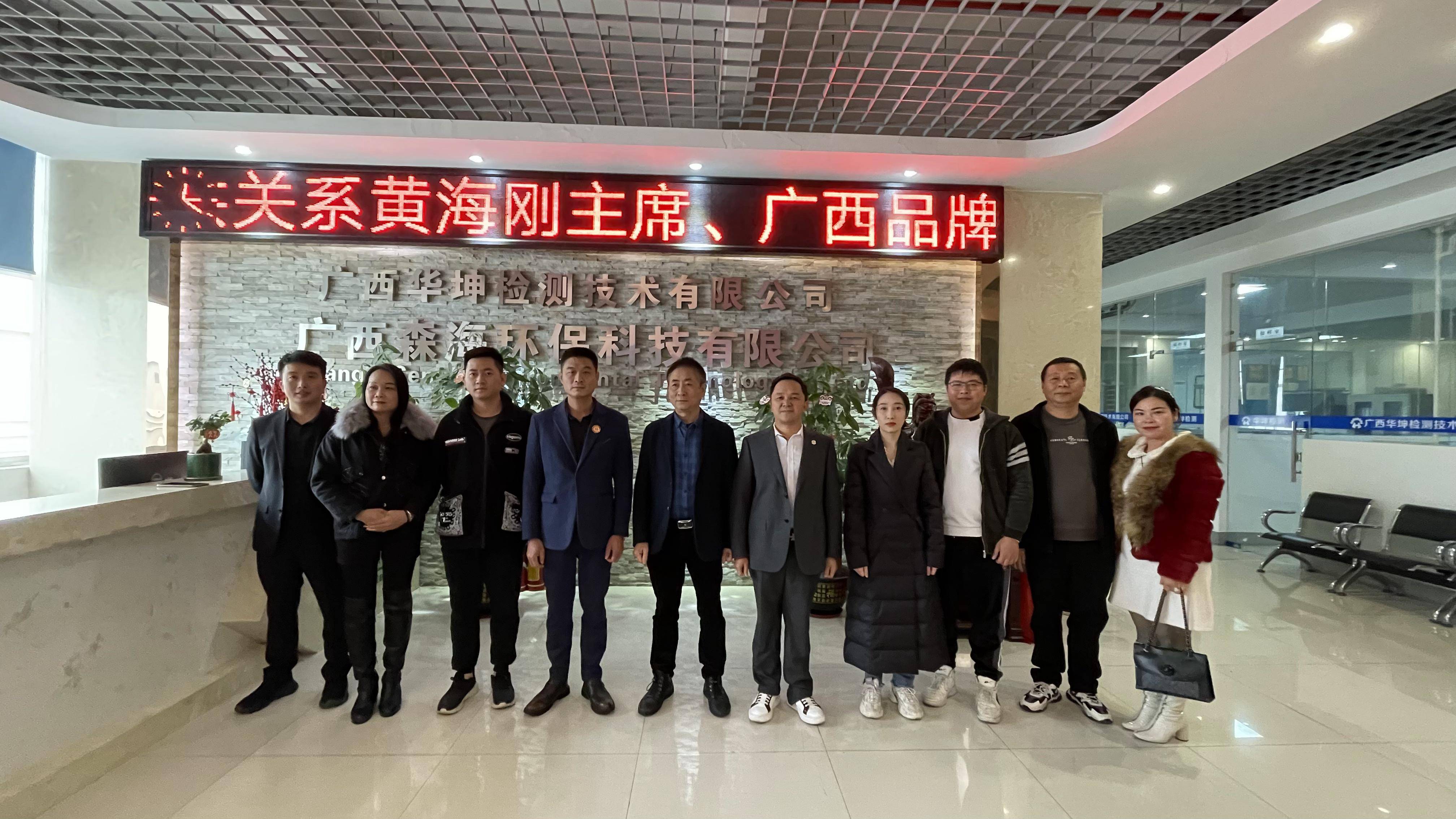 建筑工程施工环保方案正规5