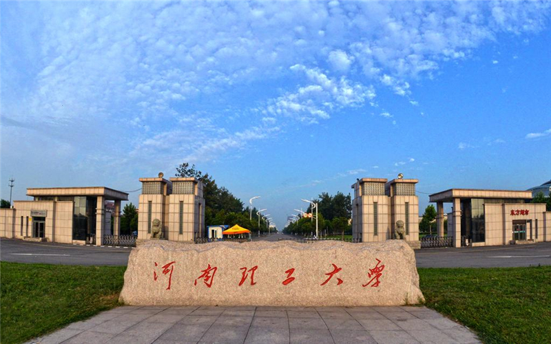 河南电网公布2022年第一批录用名单，河南理工52人、许昌学院36人