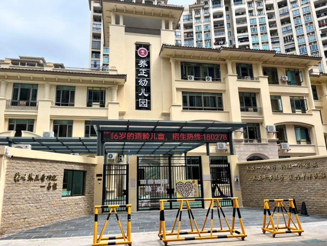 啟幕理想生活，聽敏捷業主講述他們的走心故事｜樓資關注