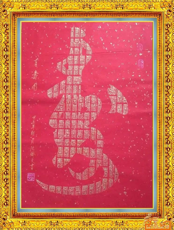 ղƼй鷨ϱ顱ʼƷ
