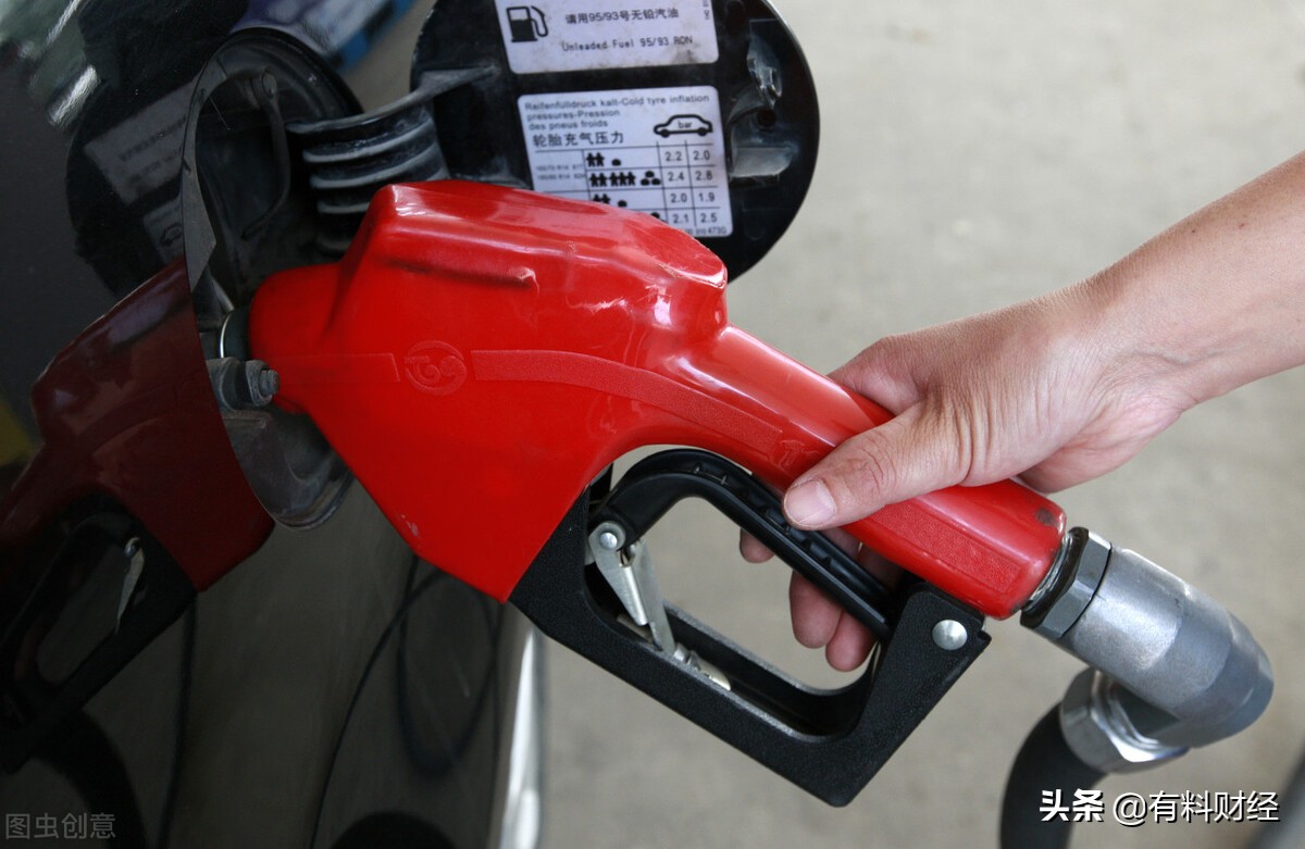 今日油价调整最新消息：2022年1月28日，柴油、92、95号汽油价格
