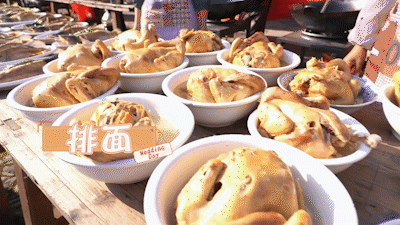 这么美的赵丽颖嫁到农村打架？《幸福到万家》里的农村婚礼有看头