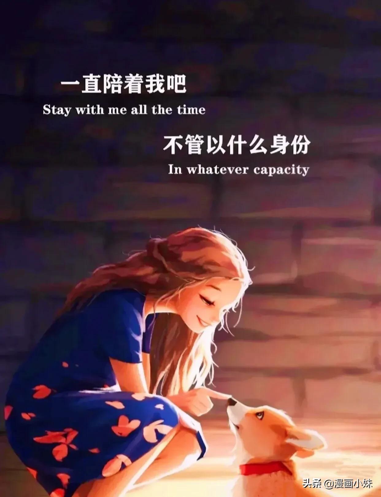 插画图文 | 人生最重要的两件事，一是健康，二是心态