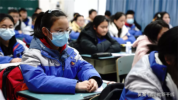 行进在奋斗的春天里——绵阳富乐国际学校新学期开学侧记