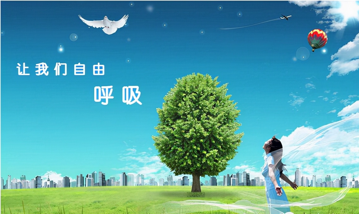 西安新风系统涨知识人体本身竟然也会产生空气污染