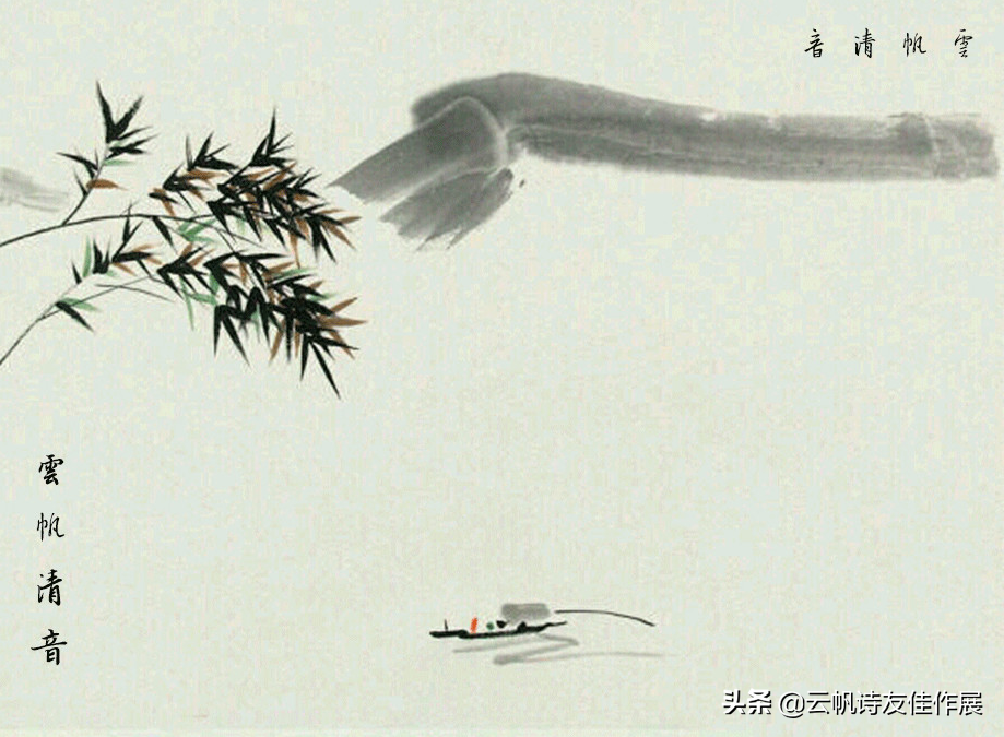 「当代优秀校园诗人」孙敏诗词选