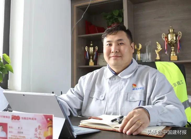 智能制造为装配式高质量发展提供支撑