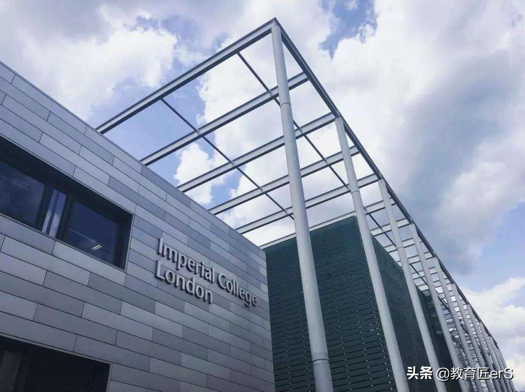 「英国留学」帝国理工学院再“立功”！这所大学到底有多牛？