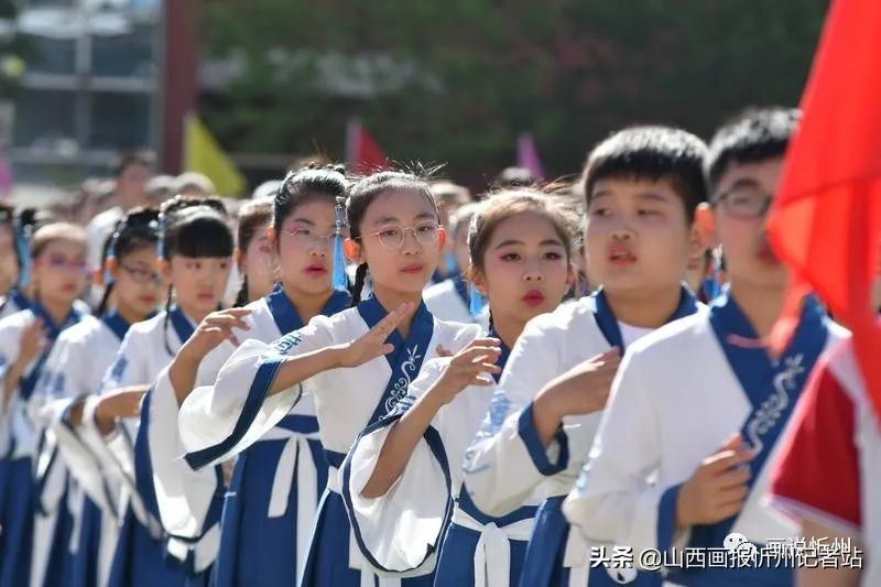 忻州市长征小学开展庆“六一”活动(图21)