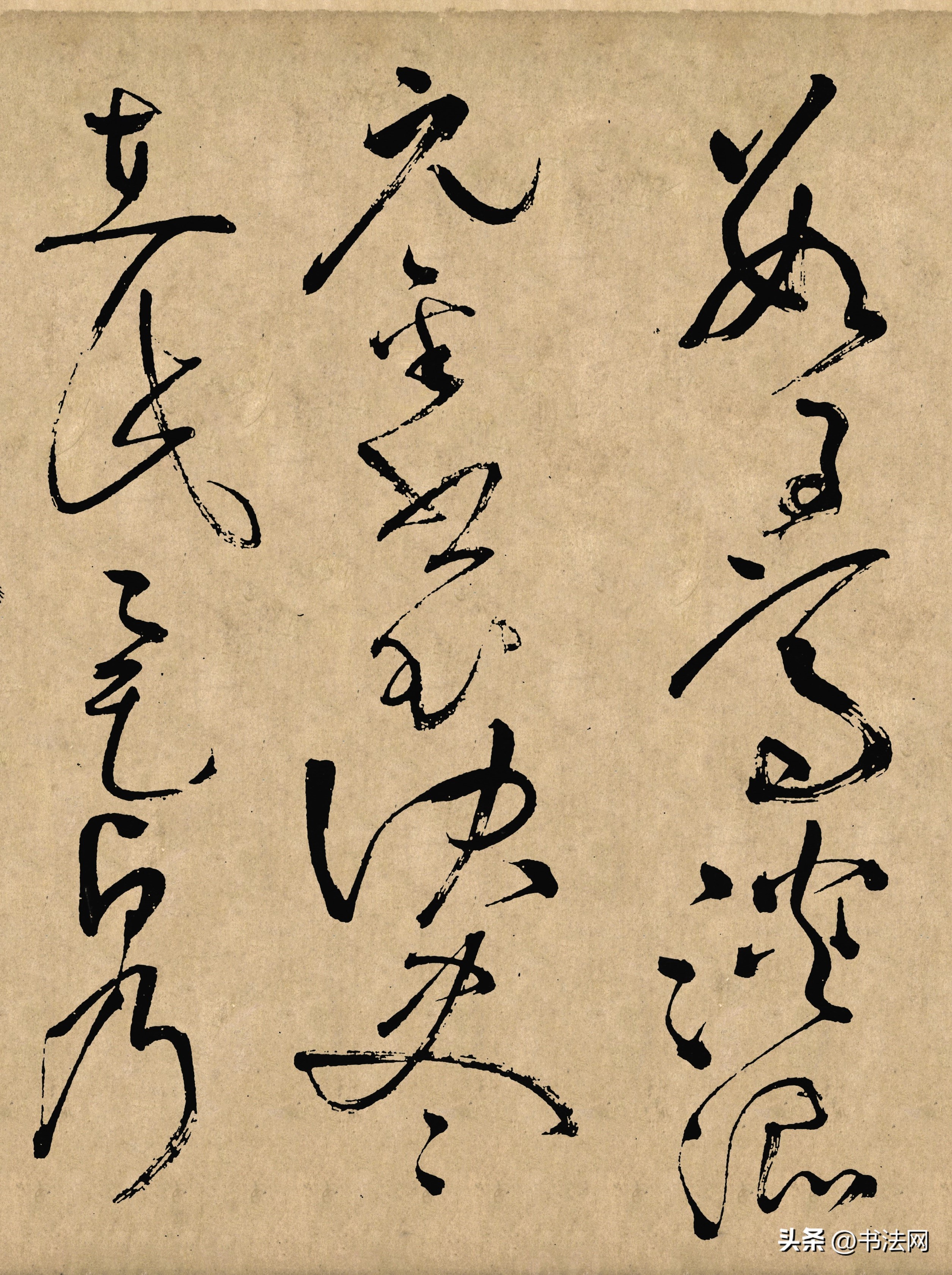 张旭醉酒后,竟把李白写活,字字豪迈爽朗,怀素只配给他研墨 - 114货源