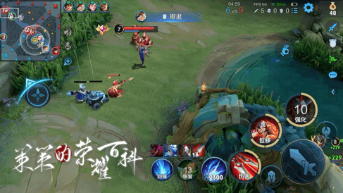 S28赛季上分指南！四点心得助你快速冲击王者