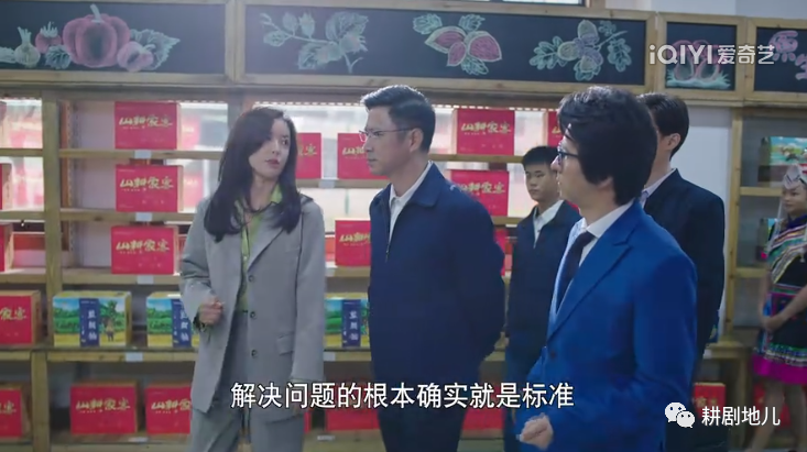 “剧”一反三，为《新居》《春风》《三泉》把脉