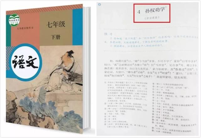 浙江女孩770分夺冠，数学满分，好成绩的背后是一个好习惯