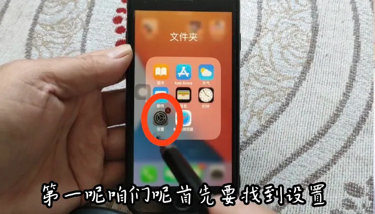 无论什么品牌的手机，在我们使用的过程当中呢，手机里面都会产生很多的缓存垃圾