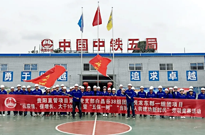 中铁五局发布招聘信息，实习工资达7000+，这些学生报名更有优势