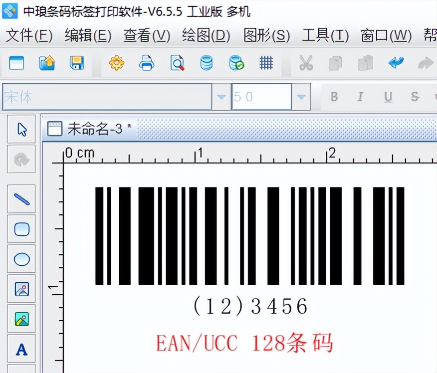 企业如何实施跟踪与追溯