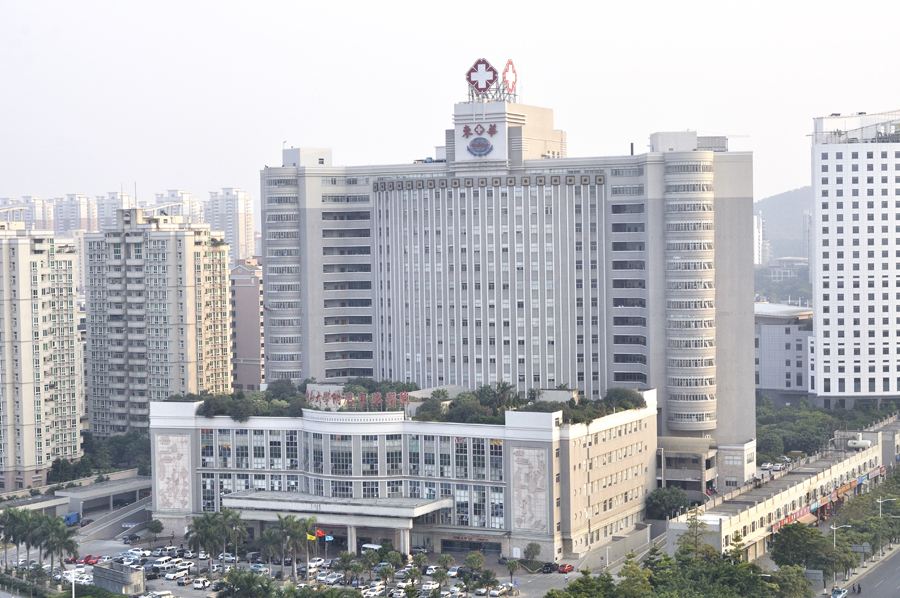 广东省东莞市比较好的10所医院