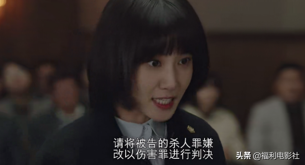 豆瓣评分9.3，今年最强黑马剧来了，自闭症患者也能当好大律师