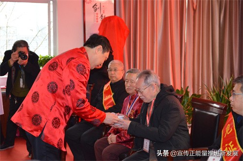 精研覃思 承继鼎新 临汾仁和中医药传承发展年会