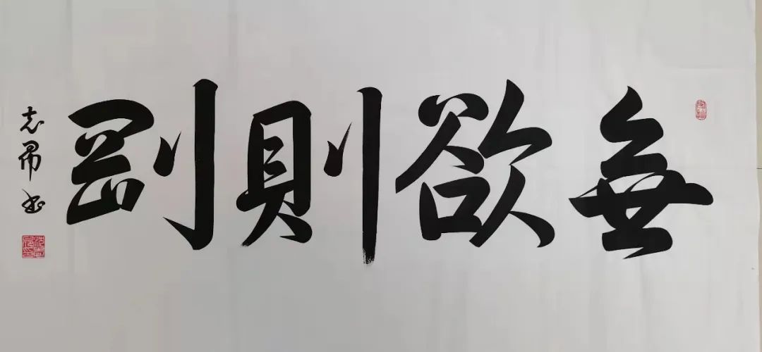 �����Ͻ�ʦ���� ��������д���ڡ��������鷨����־����Ʒ����