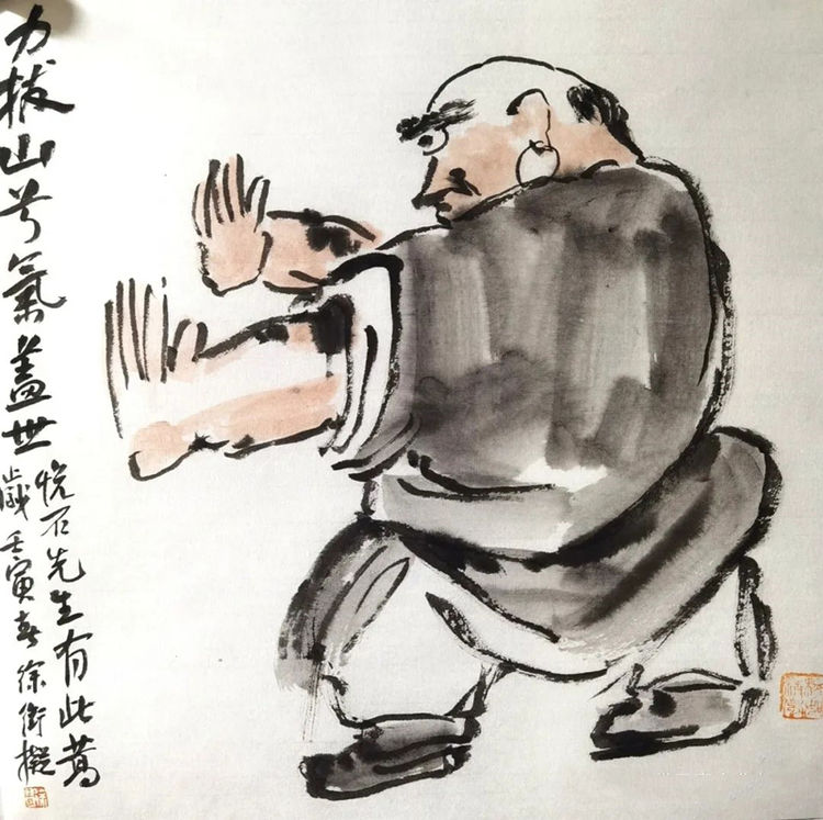 徐銜︱冰雪之約——慶祝北京冬奧會(huì)中國(guó)畫(huà)三十家學(xué)術(shù)邀請(qǐng)展