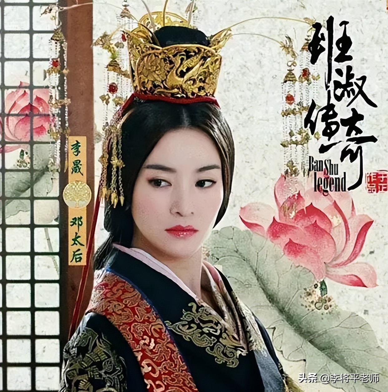 以倭代华！毒教材未完，电视剧又来，某剧全员穿定制日本服