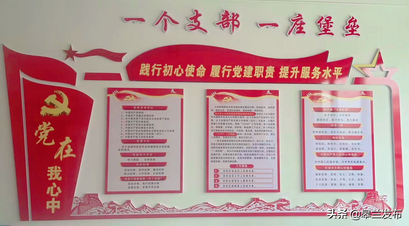 ���������������칫�Ҽ�ǿ�����Ļ����� ��������������������