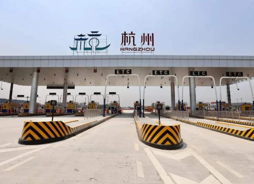 好消息:国内限速150km/h的高速将通车,还可以边开车边充电